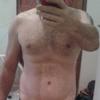 foto do perfil escritordeaventura